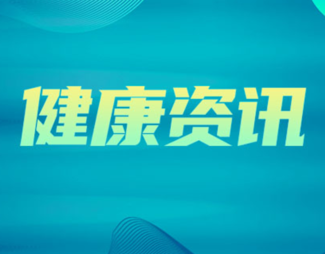 医保药品比价小程序全国全部上线，买药再也不花冤枉钱！