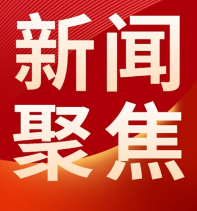 以云端医学影像“激活”多元健康服务