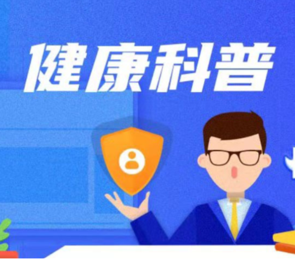 口腔溃疡反复犯？小心是白塞病