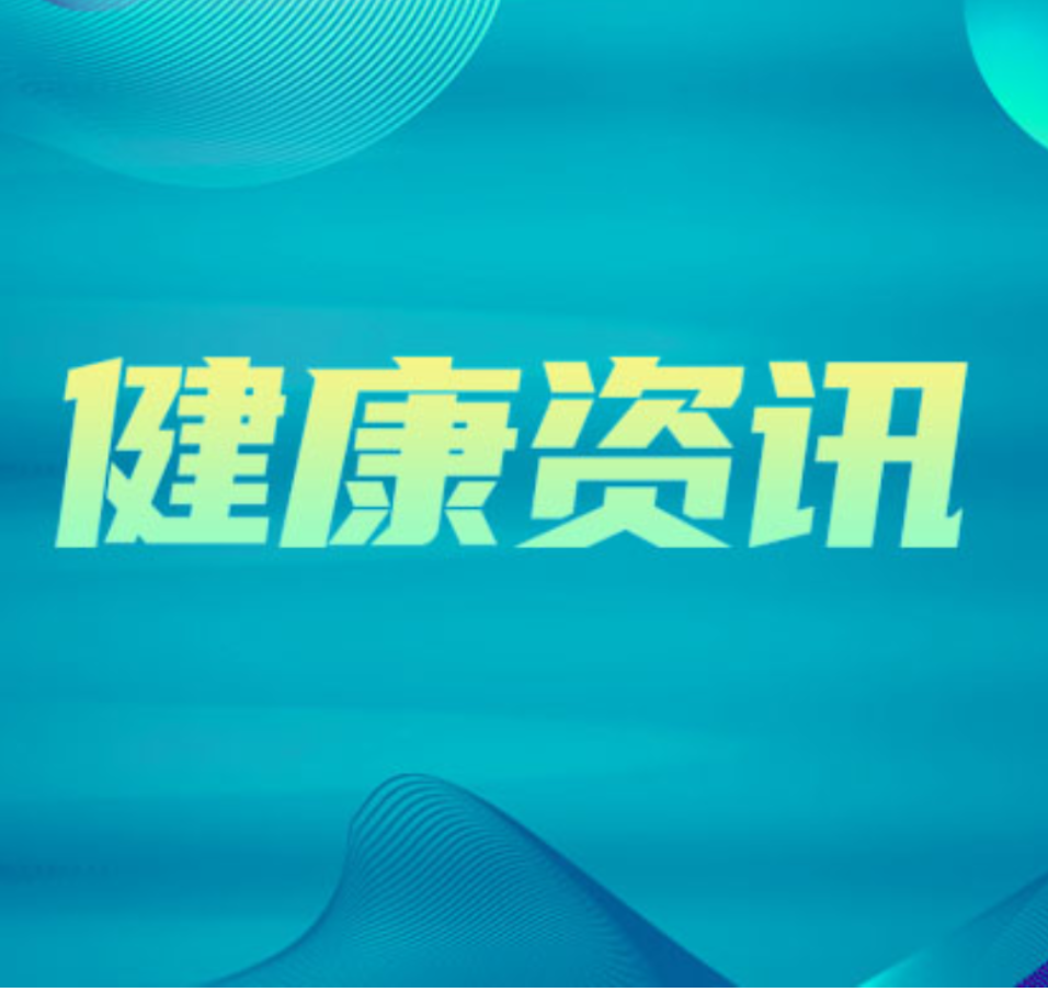 医院心血管患者数量上升，专家建议下雪天防寒保健这样做