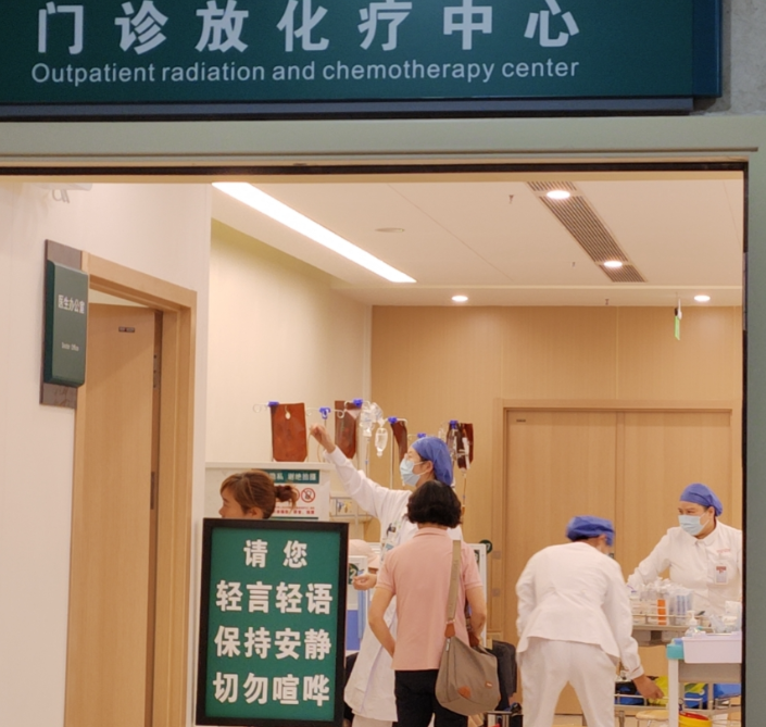 让患者“好看病、看好病”,中南大学湘雅医院创新诊疗新模式