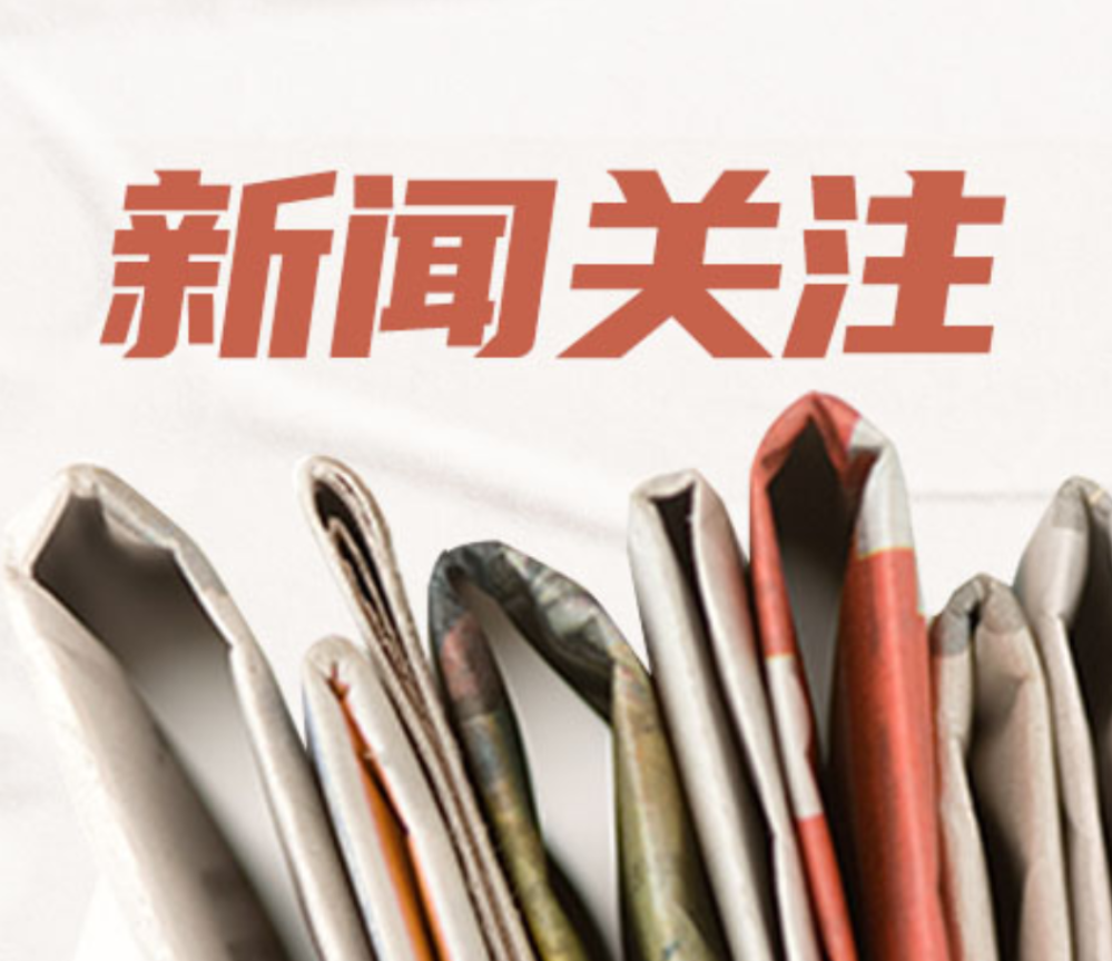 孩子上课老分心?湖南省中医附一开设儿童注意力缺陷康复训练营