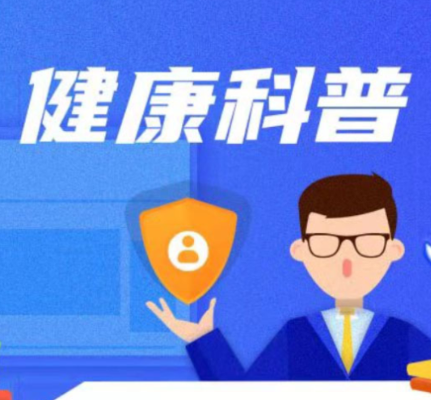 小寒养生，试试艾灸，温阳固本正当时！