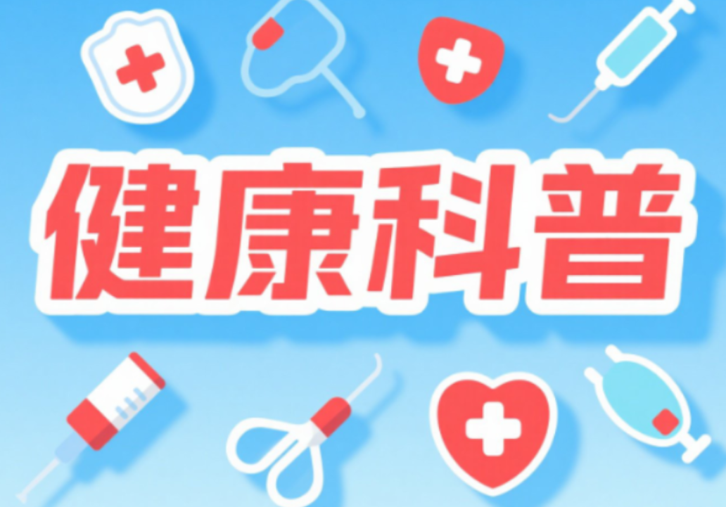 推动仿制药品发展须紧贴民生需求