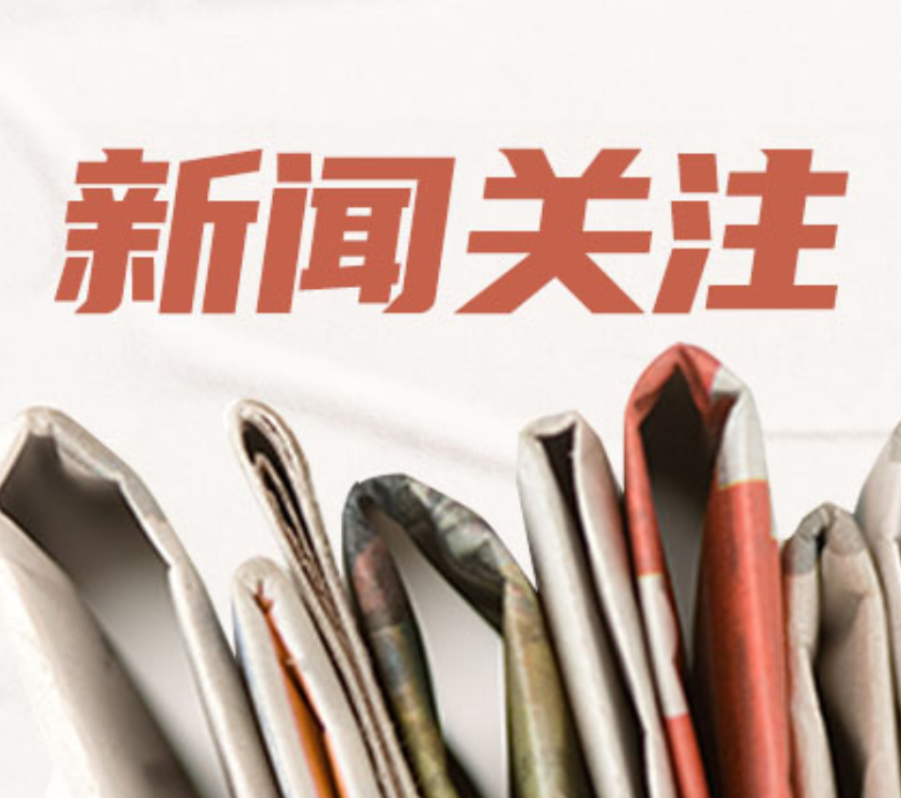 湘西州人民医院完成单切口腹腔镜肾上腺嗜铬细胞瘤切除术