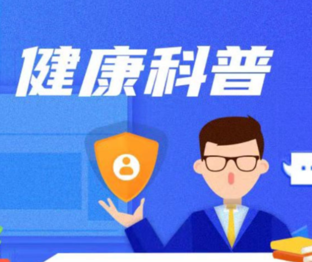 “确诊即赔”变拒赔？