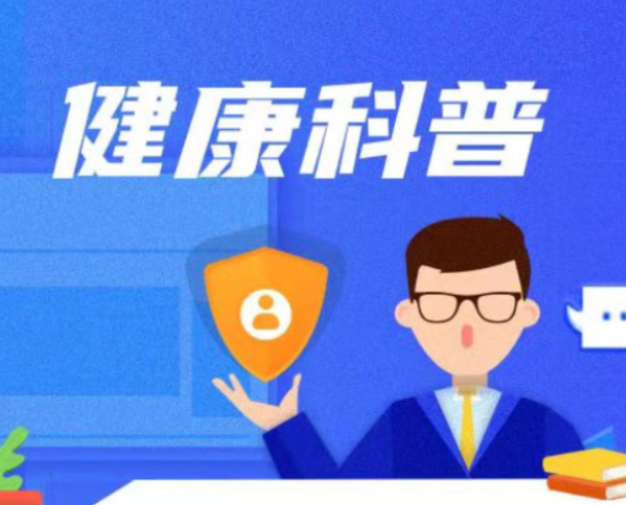 上台就慌怎么办？三组练习克服“演讲焦虑”