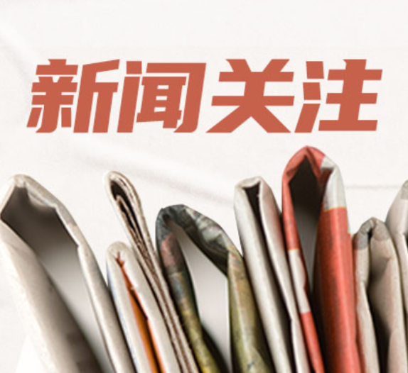 援津医疗队为中资企业员工点亮健康之灯