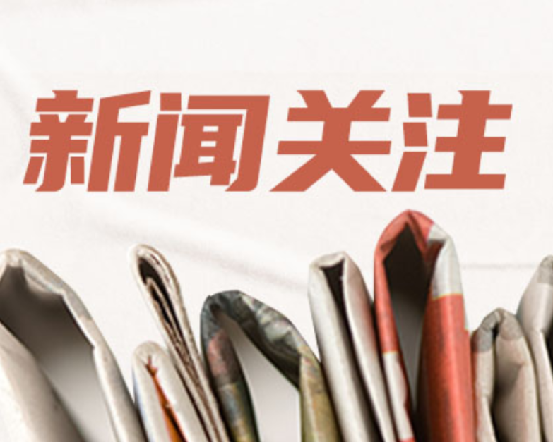 新版国家基本药物目录管理办法公布