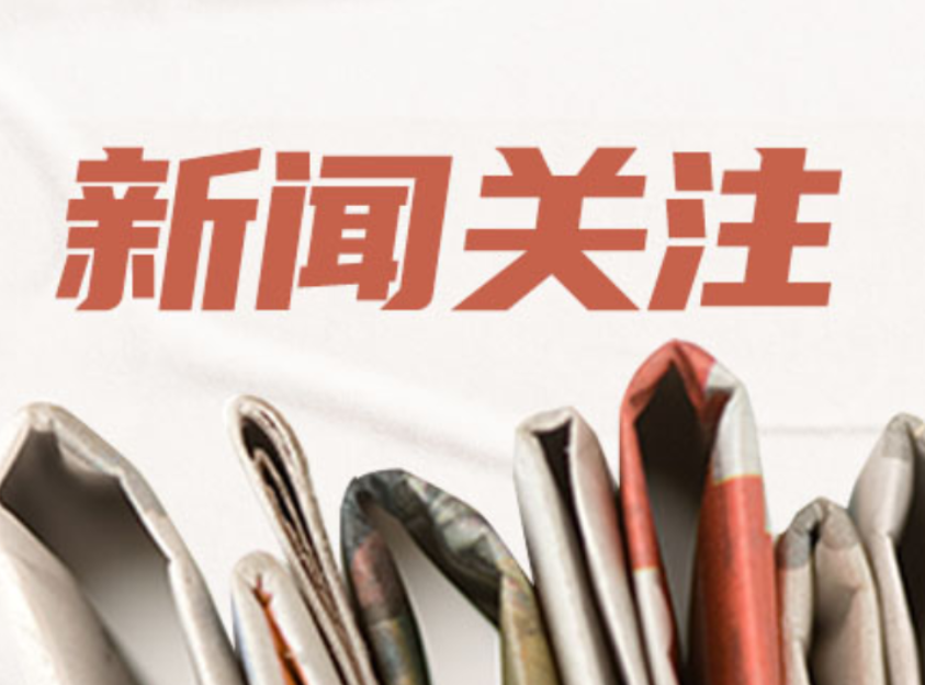 打造国家级文化名片 中央财政将补助传统村落特色保护区建设