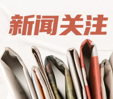 马年新春：他们用大爱为多个家庭带来新生希望