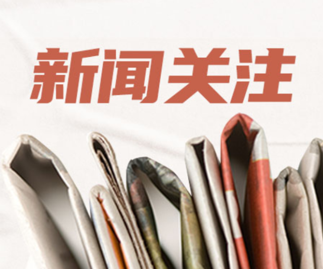 中国春节外溢效应牵动意大利市场