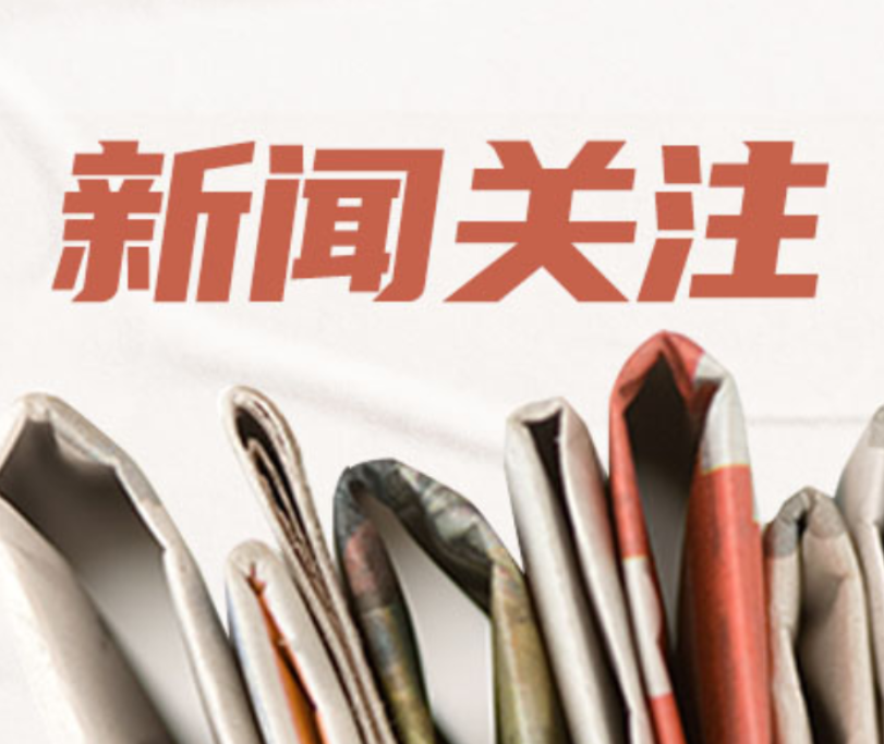 乌拉圭因禽流感宣布进入卫生紧急状态