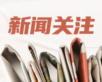 花季少女突发“精神异常”,竟是罕见的“大脑免疫风暴”