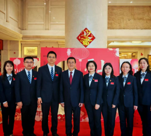 60余载薪火相传！湘雅二医院2026年援非医疗队即将启程