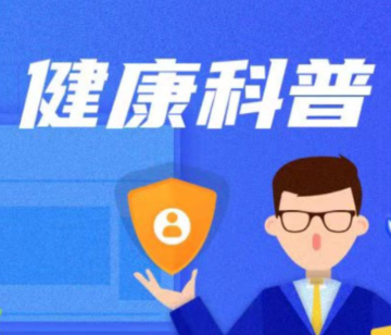 吃饭时调整一下顺序，不仅控血糖还有助减肥