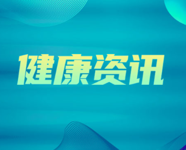 老人鞋怎么选？关键看这几点