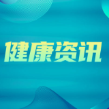 中南大学湘雅三医院多学科协作 ECMO下巧解大气道狭窄