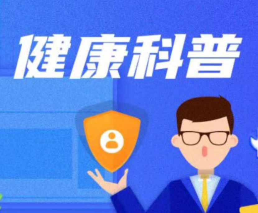 重视“养血” 中医药呵护女性健康