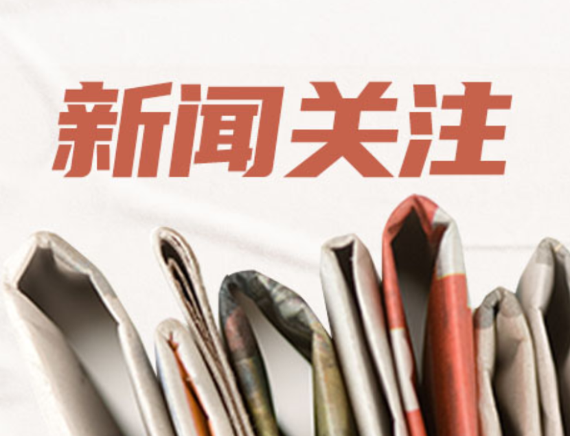 湖南省首例机器人引导下面神经脉冲射频术成功开展