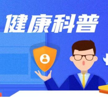 结核病潜伏期无症状？这些人群需优先筛查