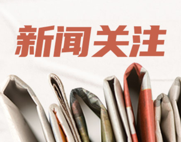 湘雅三医院为孕30周准妈妈“零辐射”解除心疾