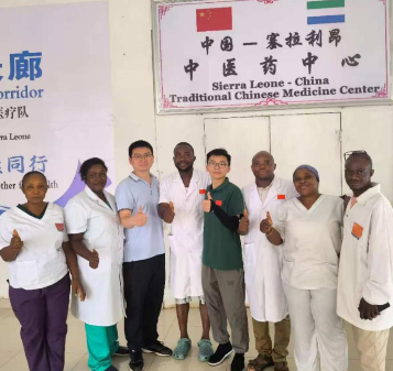 湖南援塞医疗队：以岐黄之术，架起中塞健康桥梁