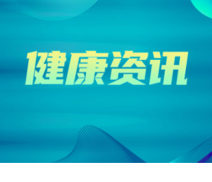 经导管二尖瓣夹系统获批上市