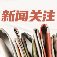 运动热身不充分，男子膝盖韧带断裂