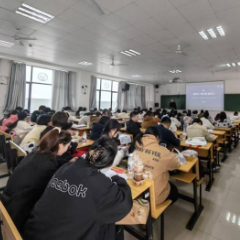 湘医健康走进中医药高专，共探助医陪诊新职业发展之路