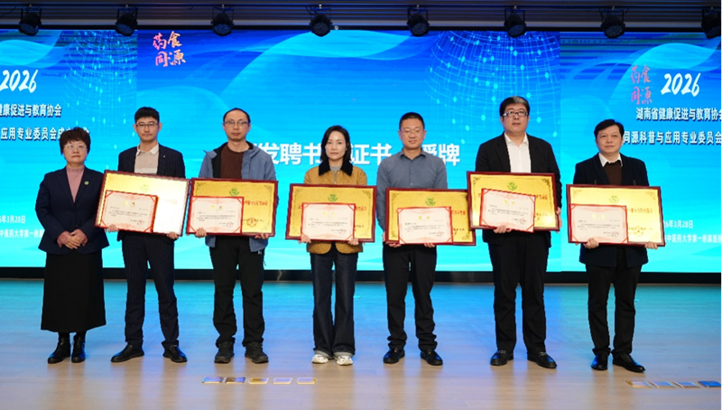 图片4.png 图片4.png