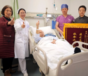 破解“救心还是救脑”难题!湘雅二医院成功开展“脑心同治”一站式手术