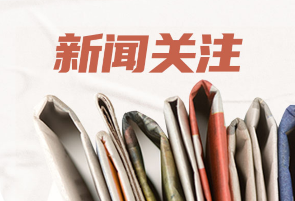 津巴布韦卫生部长说津中卫生合作发挥重要作用