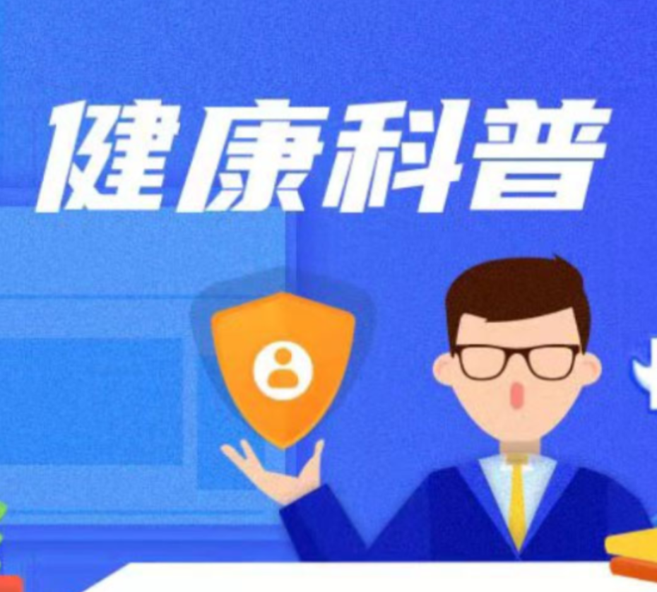 久卧久坐必看！简单踝泵运动预防致命血栓