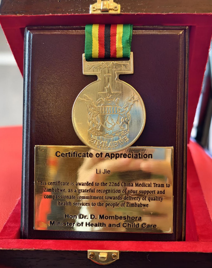 图片4.png 图片4.png