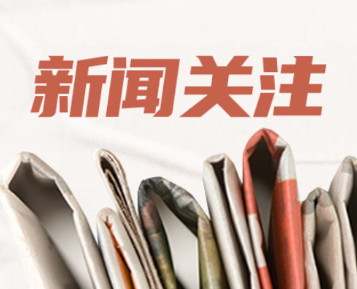 急于减重，19岁女生自行注射“减肥针”危及生命