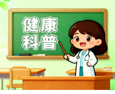 孩子抽搐先别慌！急性胃肠炎也可引发惊厥，专家教你科学应对