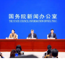 加快建设分级诊疗体系 国新办吹风会解读来了