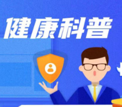 一把鼻涕一把泪？四步告别春季过敏性鼻炎困扰