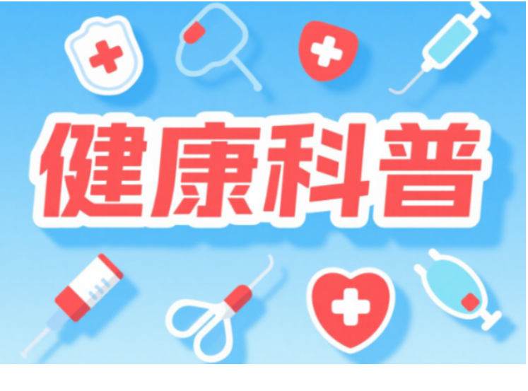 像针扎、被火烧！癌痛别再说忍忍就好