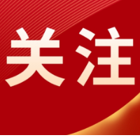 湖南省2026年4月疾病风险综合预报及防疫指数