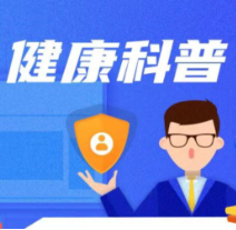 世界孤独症关注日 | 消除认知误区，给予理解和包容