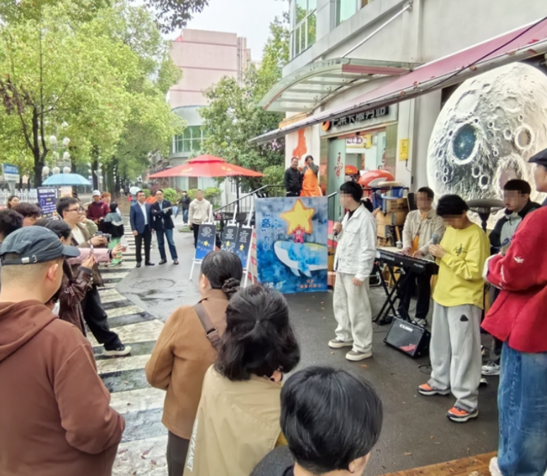 世界孤独症关爱日：医社携手点亮“星星”的世界