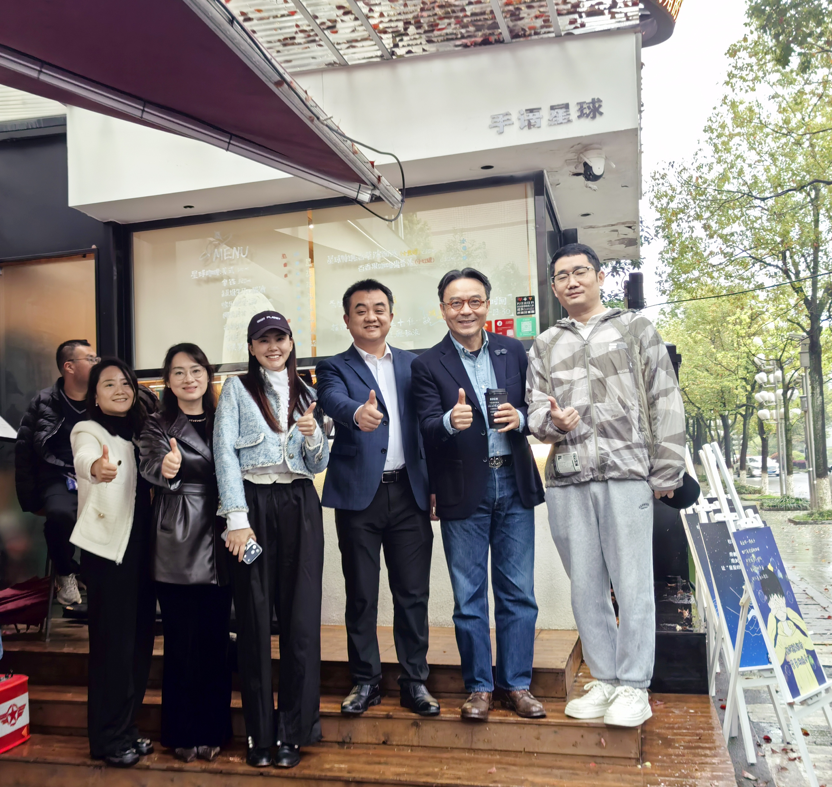 微信图片_20260403165139_1135_349.jpg 微信图片_20260403165139_1135_349.jpg