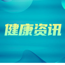 微改变·大不同 | 一条“绿色通道”，让肠梗阻患者少跑腿、早救治