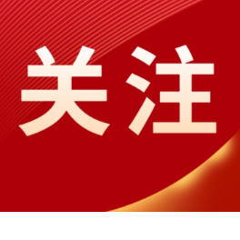 坚持人民至上 护佑生命健康——长沙护理事业高质量发展书写时代答卷