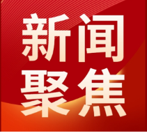 湘雅三医院帮扶专家助力湘西州人民医院完成高难度宫腔镜