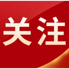 中南大学湘雅二医院赴临湘开展2026年“千名博士基层行”社会实践活动
