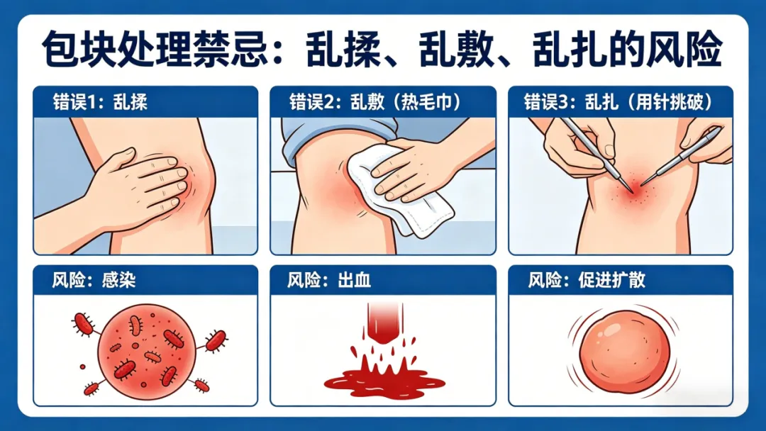 图片21.png
