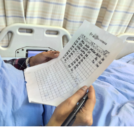 微改变·大不同 | 一张登记表，让感染科患者数据“有据可查”